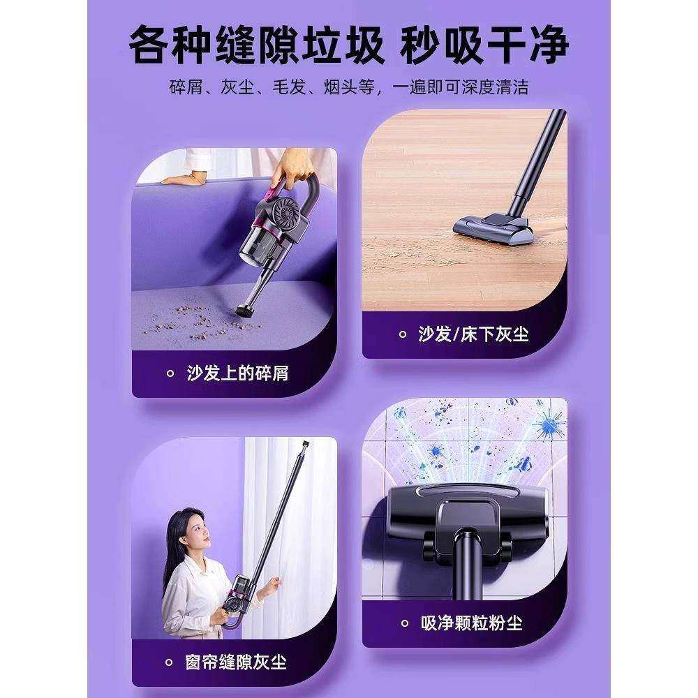 德国品质无线吸尘器家用手持式吸拖一体机车载静音小型吸猫毛神器,农机/农具/农膜,割灌机/割草机/油锯,淘宝优惠券,粉丝福利购,淘宝优惠卷