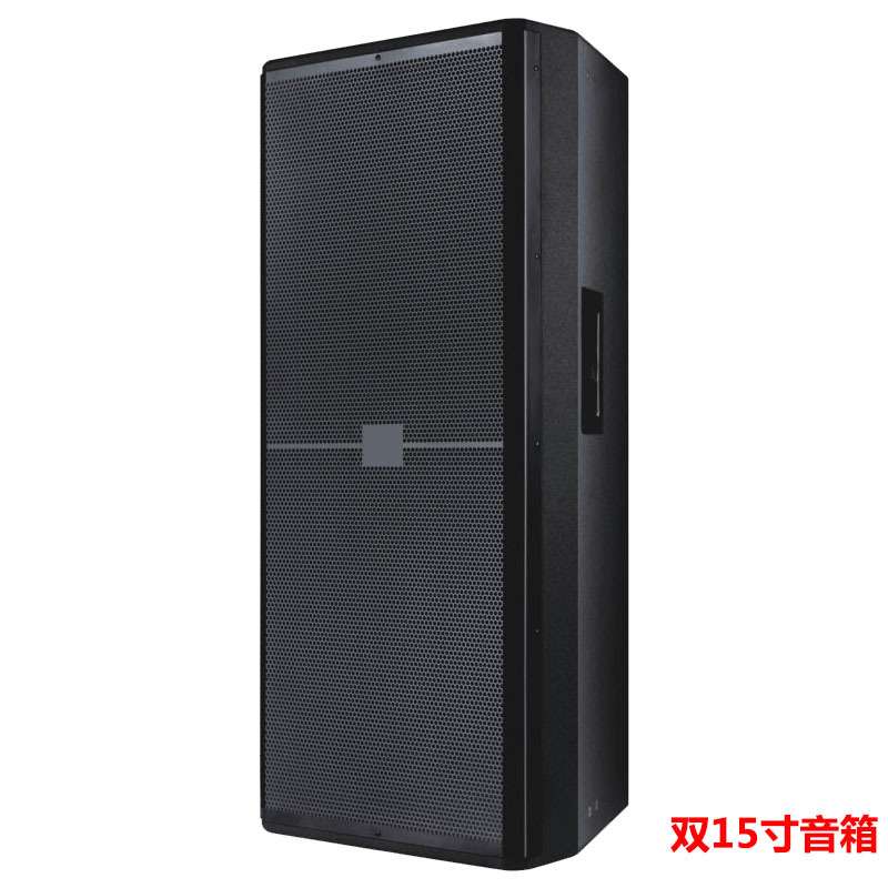 专业音箱空箱体 舞台音箱空箱体双15寸音响成品大功率演出设备