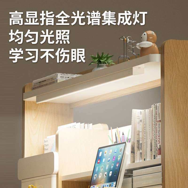 新款儿童学习桌小学生书桌可升降写字桌实木作业桌子家用桌椅套装,农机/农具/农膜,割灌机/割草机/油锯,淘宝优惠券,粉丝福利购,淘宝优惠卷