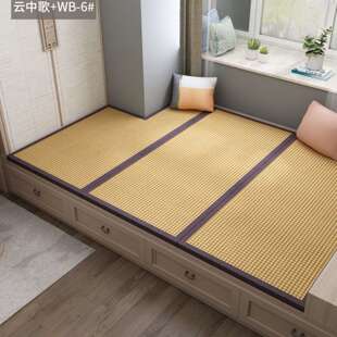 榻榻米垫子椰棕地垫家用塌塌米日式踏踏米炕垫加热地垫床垫子