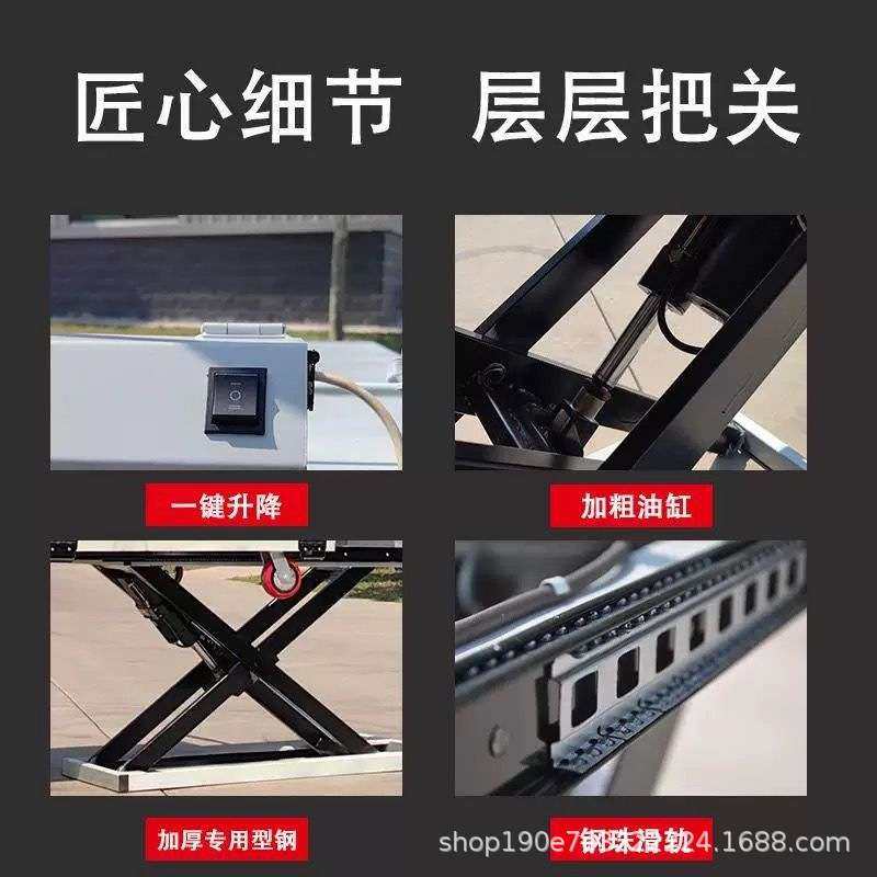 喜目雷克车电动液压升降平台随车搬运车小型便携剪叉式升降平板车,农机/农具/农膜,割灌机/割草机/油锯,淘宝优惠券,粉丝福利购,淘宝优惠卷