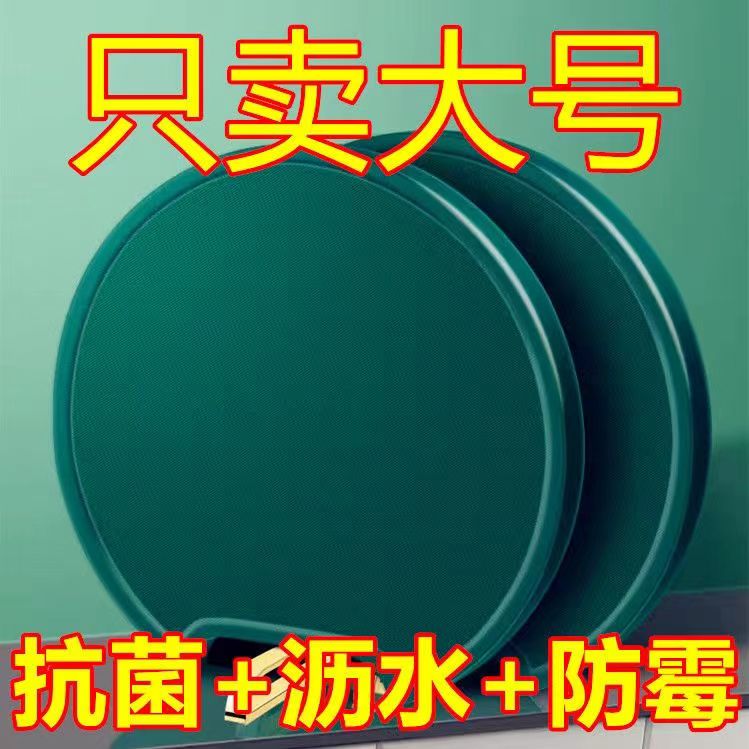 食品级PE家用切菜板砧板抗菌防霉耐用案板剁肉板厨房菜板加大加厚
