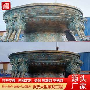大型纯铜火盆摆件铜雕楚雄彝族烤火盆雕塑铸造彝族火盆