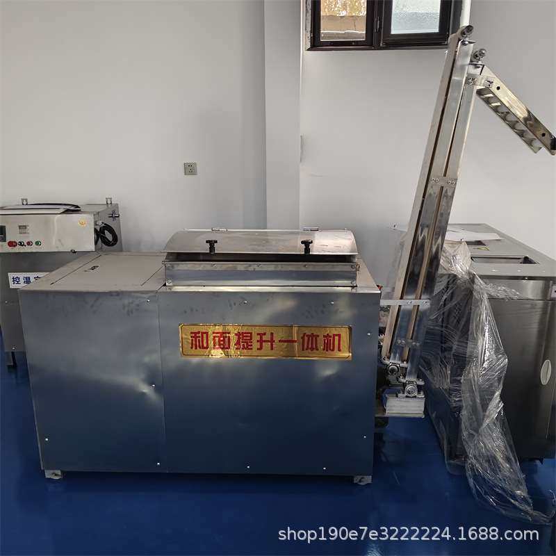 全自动馒头摆盘机餐厅馒头房流水线摆盘机上盘机和面提升一体机,农机/农具/农膜,割灌机/割草机/油锯,淘宝优惠券,粉丝福利购,淘宝优惠卷