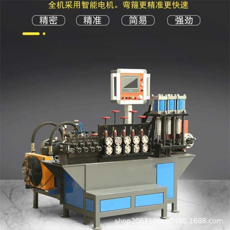 全自动抱箍机高速抱箍成型机数控扁铁抱箍机全自动管卡机抱箍设备,农机/农具/农膜,割灌机/割草机/油锯,淘宝优惠券,粉丝福利购,淘宝优惠卷