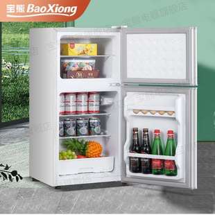 冰箱小型出租屋家用双门三门大容量出租房宿舍专用速冷冰箱直销