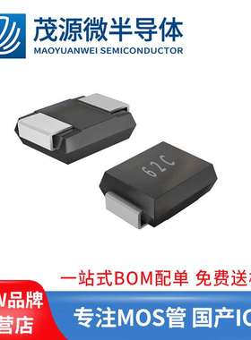 台产 AON6220 DFN5x6-8 贴片MOS管 48A 100V 场效应管 原厂现货