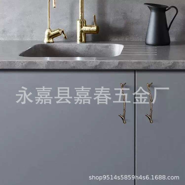 个性树枝拉手美式黑色欧式现代简约衣柜门把手家具五金个性拉手