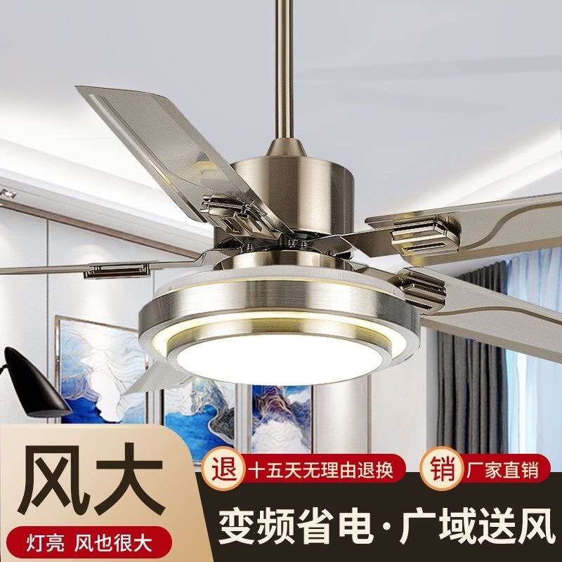 大力吊扇灯2025新款家用传统风扇灯客厅卧室复古电扇吊灯餐厅