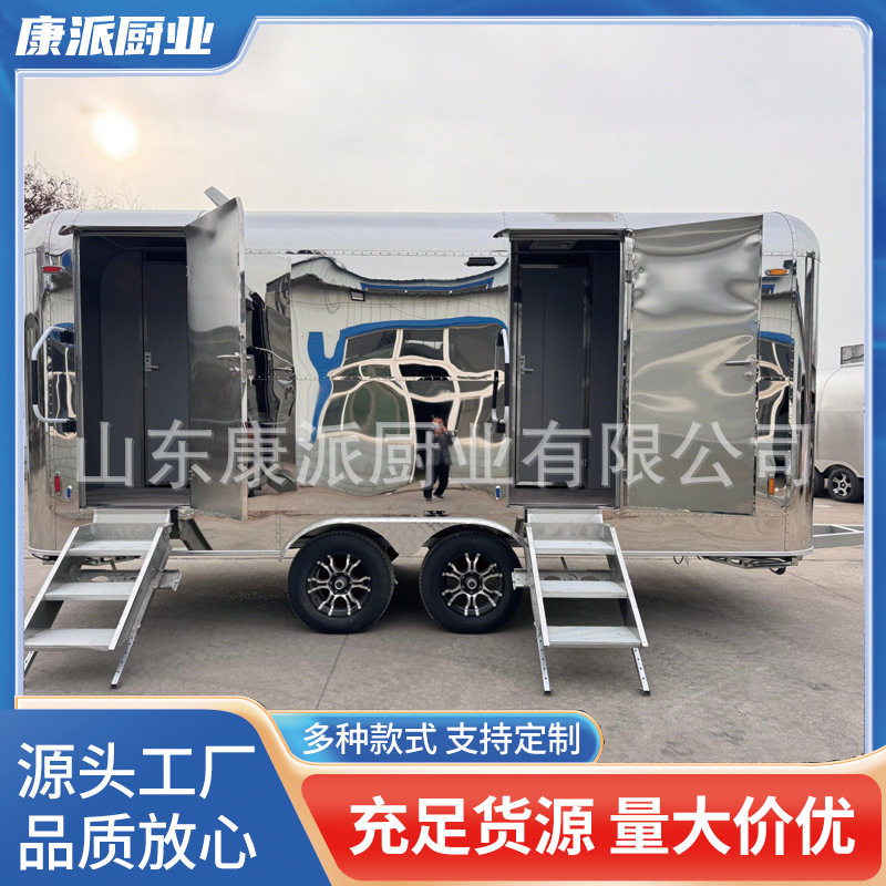 四隔间银色拖挂移动厕所移动卫生间户外公厕工厂景区移动厕所车