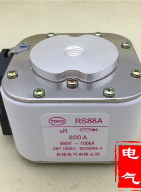 RS88A 690V方管陶瓷快速熔断器 800A 1000A 1200A 1500A 1600A aR