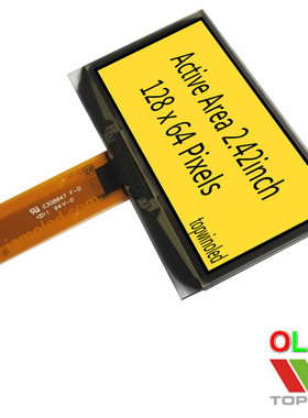 2.42寸oled液晶屏2.4英寸黄光ug-2864asypg01接插ssd1309厂家黄色