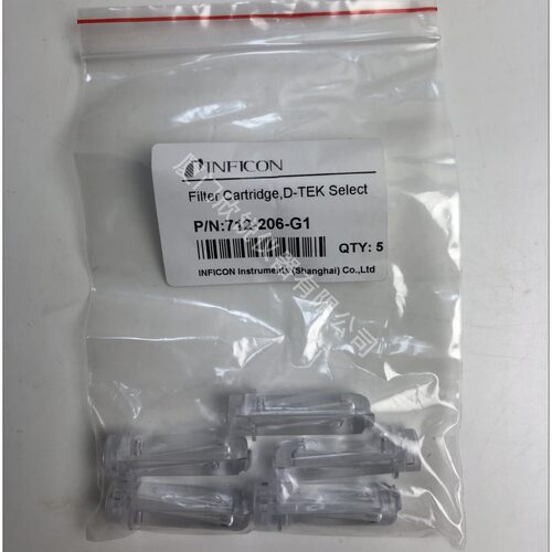 712-206-G1德国INFICON汽车冷媒检漏仪D-TEKSelect过滤头