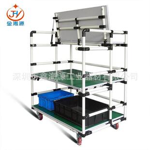 直销线棒工作台电子车间工作台流水线操作台精益生产线