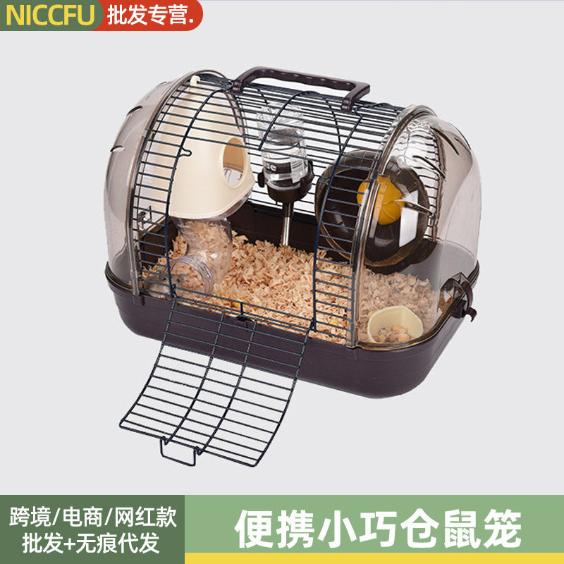透明仓鼠笼基础外出笼子手提笼龙猫松鼠刺猬便携小巧出行箱带配件图片