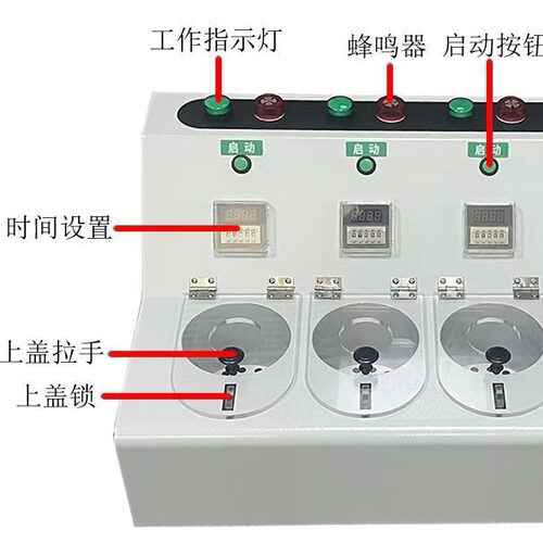 SMT锡膏红胶智能定时回温机