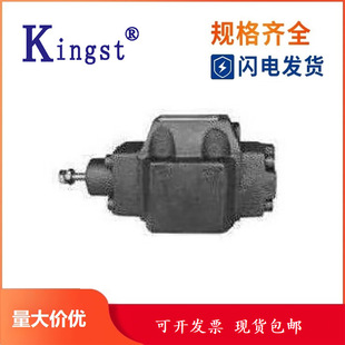 金油压KINGST顺序阀SCV/SV-03/06/10G/T-1/2/3-A1/B2/C3/D4