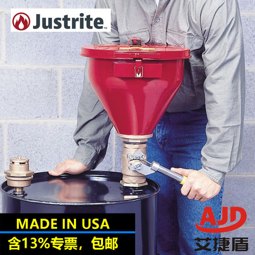 杰斯瑞特JUSTRITE实验室漏斗工业级漏斗6英寸阻火器钢桶漏斗08203