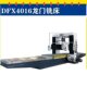 数显4米重切削DFX4016型龙门铣床