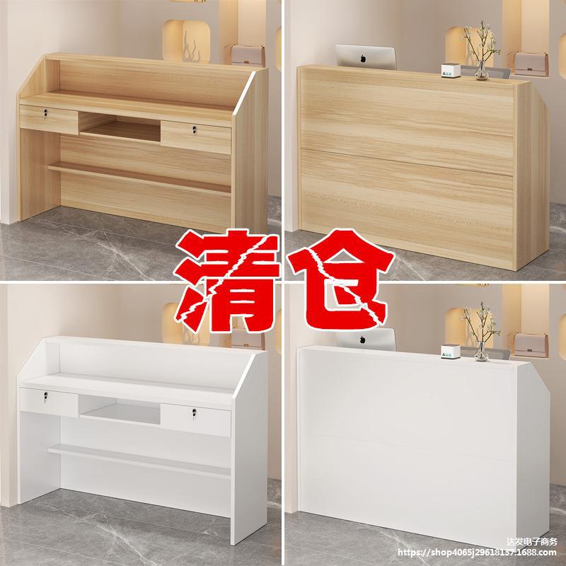 简约现代商用小型收银台图片