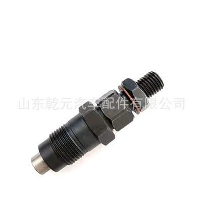 喷油器 MD196607  105148-1311 全新柴油喷油器