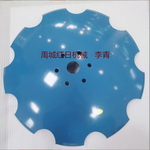 重型管子犁犁片     铸钢轴盘     热处理犁片    缺口重耙耙片犁