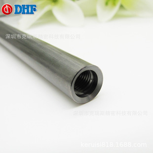 DHF锁牙式内冷孔抗震铣刀杆X-WHEX-120150 D12*150L 避空钨钢刀杆