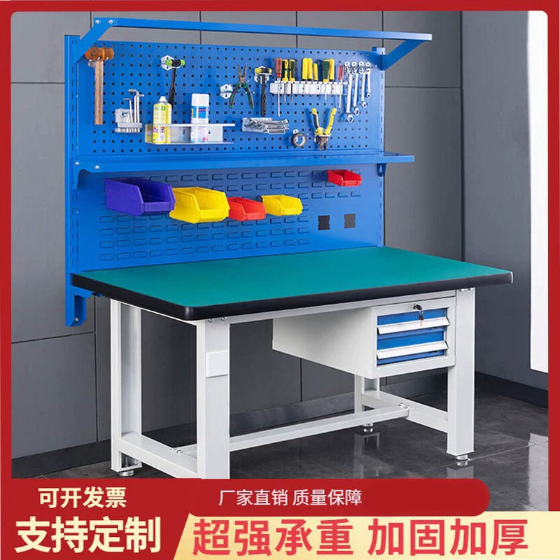 车间重型防静电工作台流水桌实验桌维修钳工桌加厚钢制工厂操作台图片