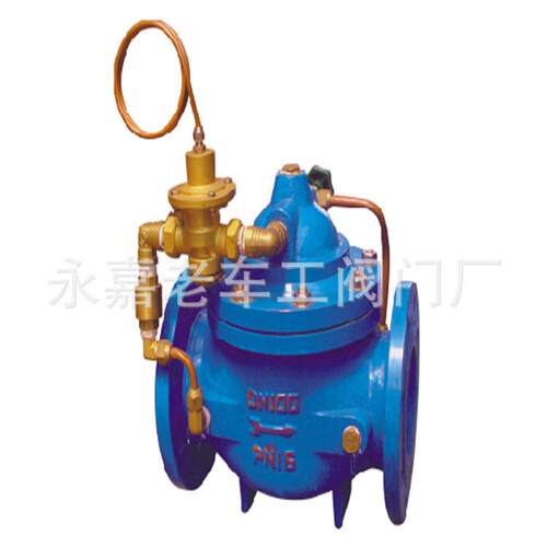 限流止回阀DN100水泵出口防倒流LH45X-16限流水力水位控制阀
