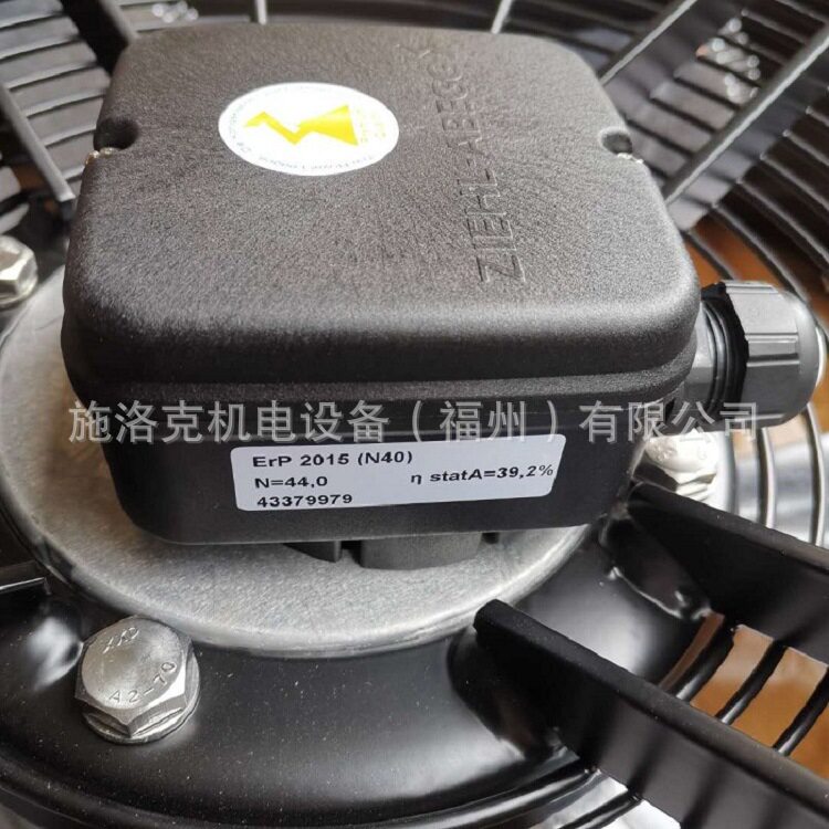 铸铝叶片轴流风机FN091-SDA.6N.V7P2德国ZIEHL-ABEGG全新现货