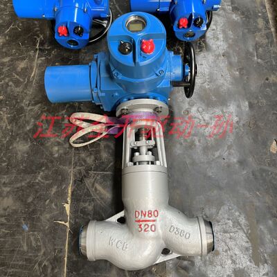 电站焊接截止阀 J961Y--P54 170V 高温高压电站使用DN80智能型