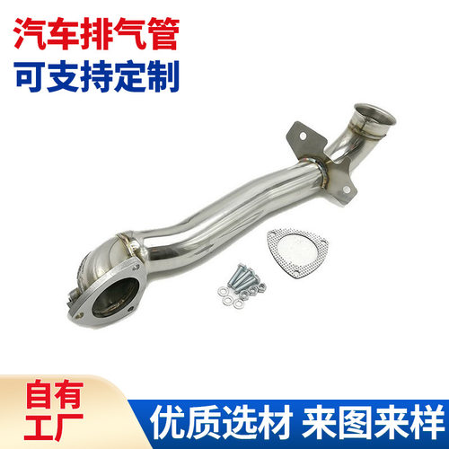 适用于07-16M*iniCoop*erSR5608-10SR55汽车改装不锈钢排气管