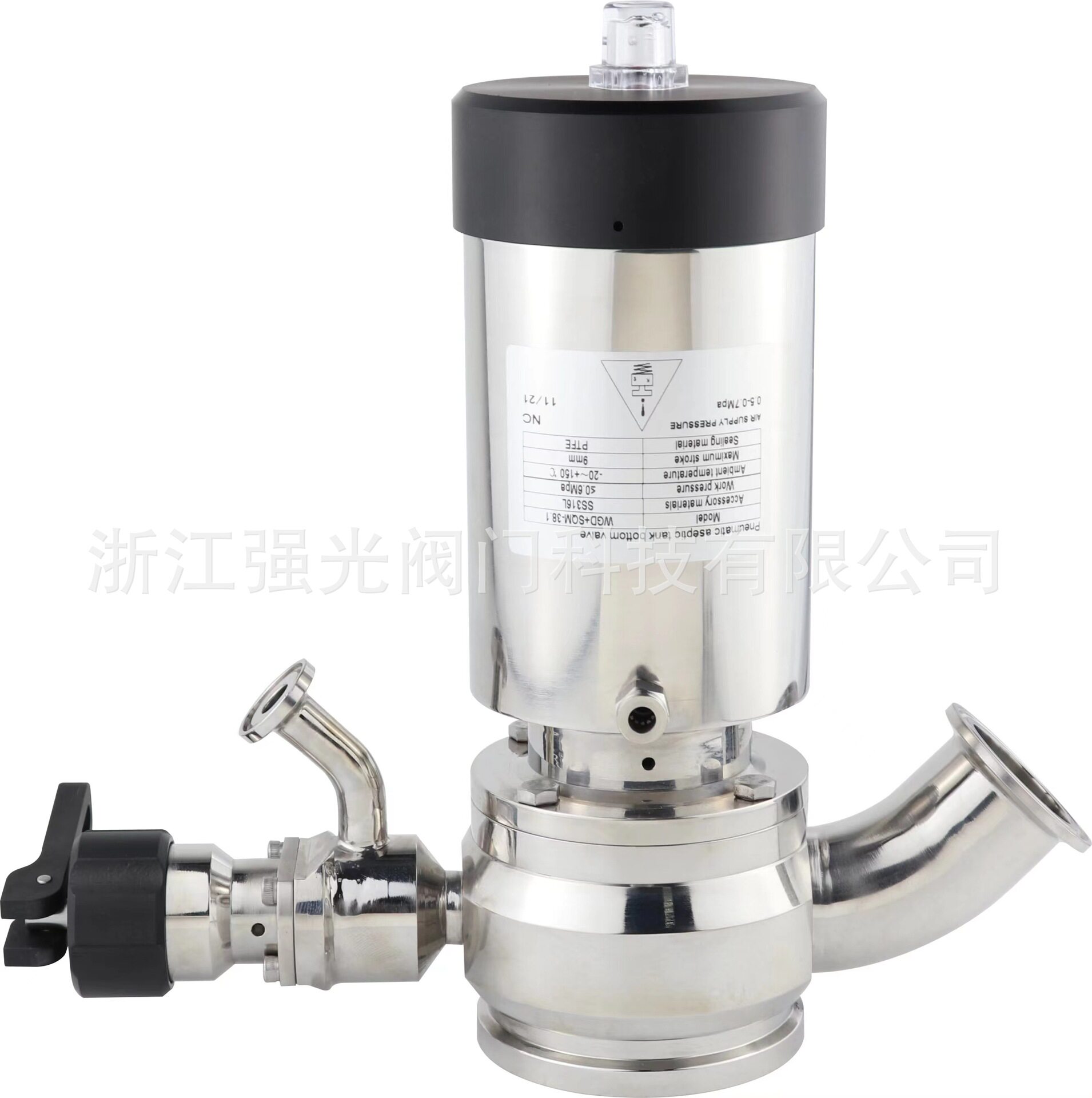 卫生级气动罐底径向阀径向罐底阀罐底径向隔膜阀不锈钢316L