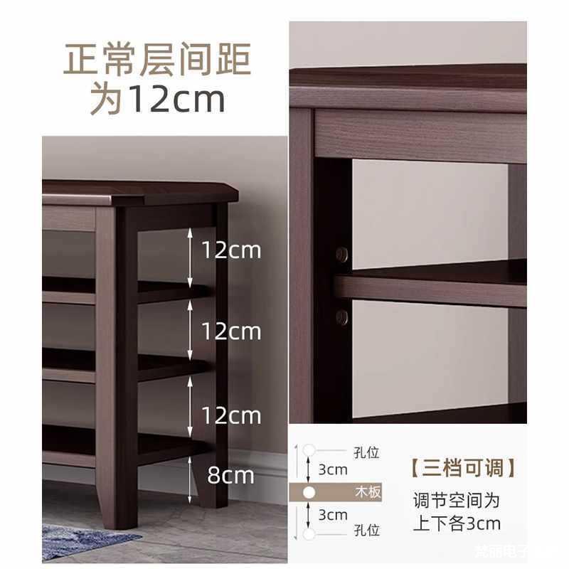 玄关实木多层省空间可坐鞋柜图片