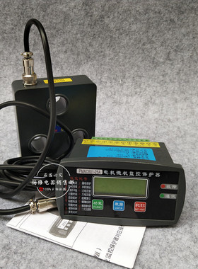 KAW-10AF 20A30A50A100A200A智能电机监控保护器微机马达保护装置