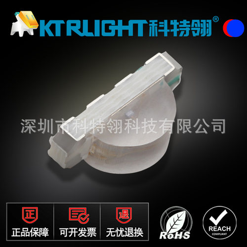 1204红蓝双色发光二极管 红蓝led灯珠1206侧面指示灯 3210红蓝