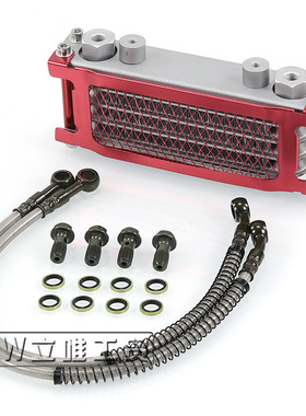 越野摩托车monkey bike油冷器猴子车弯梁车机50-140cc铝制散热器