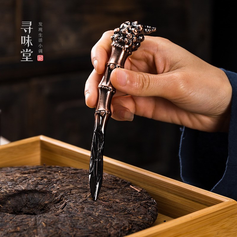 速发合金创意竹根茶刀撬茶饼普茶茶也开茶刀竹节洱针茶锥 茶具