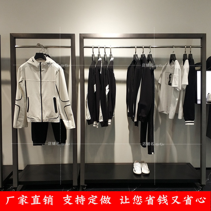 现货速发店铺装饰展示架服装正侧挂衣架男装铁艺落地式货架流水台