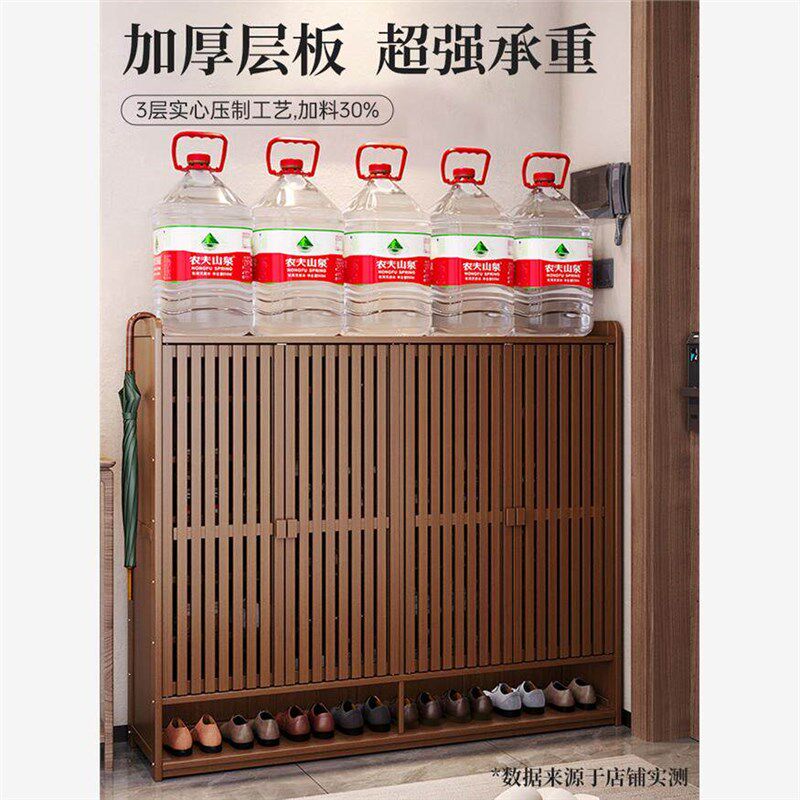 速发香港包邮鞋柜家用门口带门鞋架多层鞋子收纳架新款2024爆款入