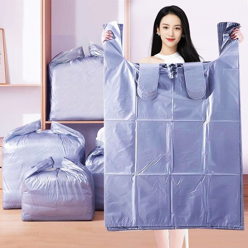 速发搬家打包袋收纳专塑料袋装衣服被子大袋子袋用器神衣物防潮防