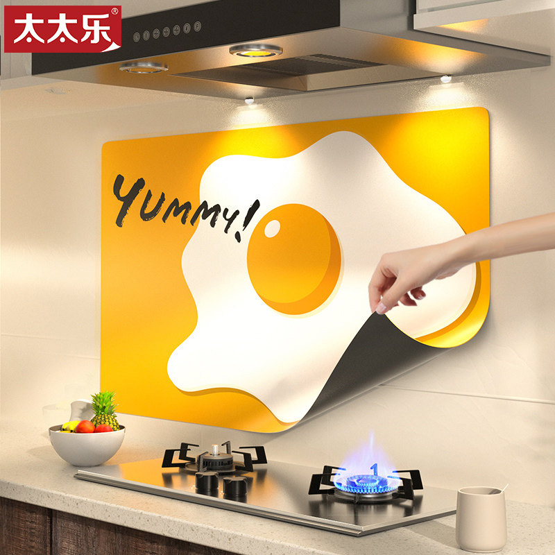 速发纸年厨房防油贴新遮丑墙贴防水防潮橱柜壁纸瓷砖墙纸自粘纸灶
