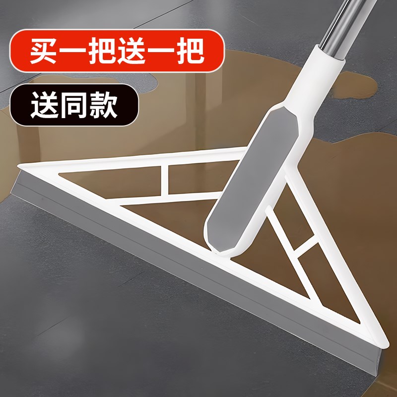 速发魔术扫把刮水拖地两用家用硅胶扫地面间把浴室扫帚洁生拖清卫