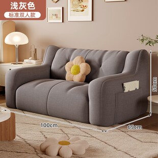 速发懒人沙发台双人可躺沙睡可发小户角卧室型落单人巨大榻榻何之