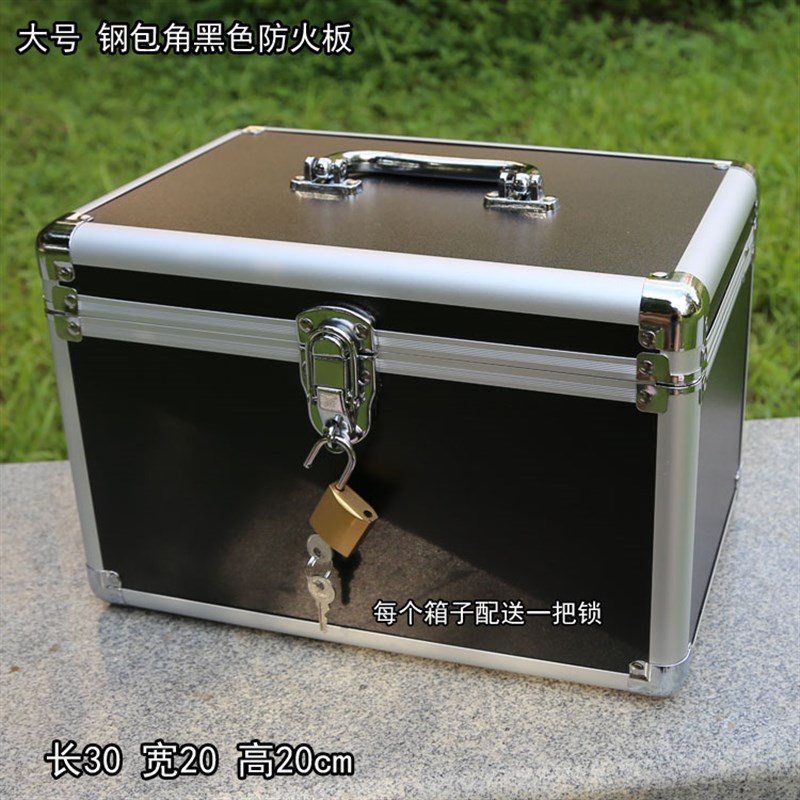 速发自挂锁包钢角镀色化妆箱手提双层便业收纳箱盒专携带锁