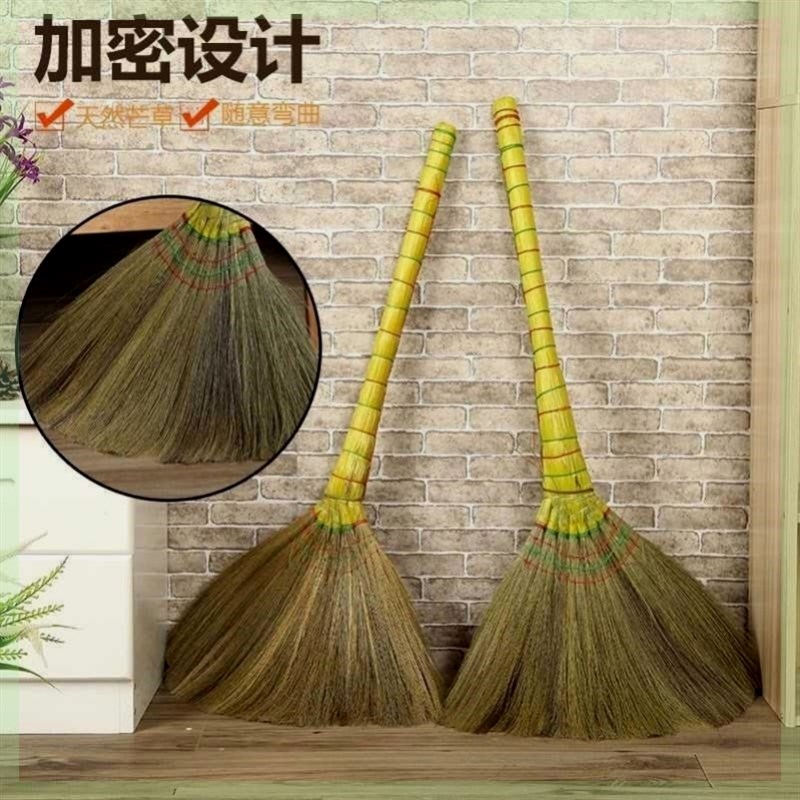 速发地面室内灰尘芒草家把芦花芦苇扫帚家用材料老式笤帚头发扫庭