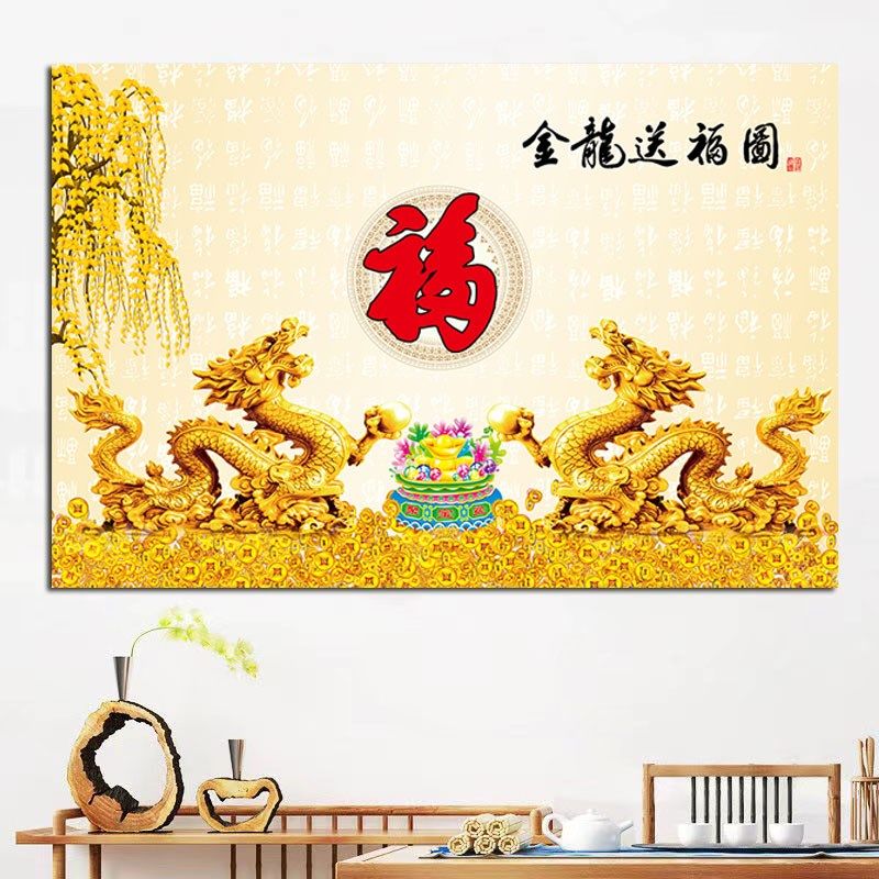 速发双龙送福聚百盆招财挂画自钱树百福宝财图客厅中堂福字摇粘画