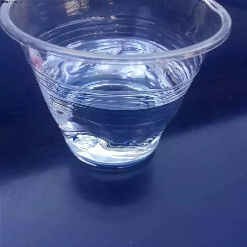 现货速发金黄色硬膜防锈油稀释剂无色快干防锈油溶解剂干膜油稀释