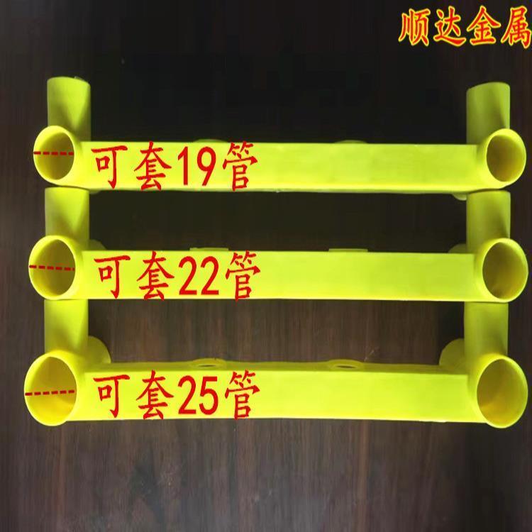 现货速发黄色塑料鞋架组装配套五金配件塑料支撑胶套组合配件鞋架