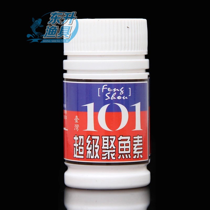 现货速发101聚鱼素添加剂黑坑野钓小药促食剂鱼食